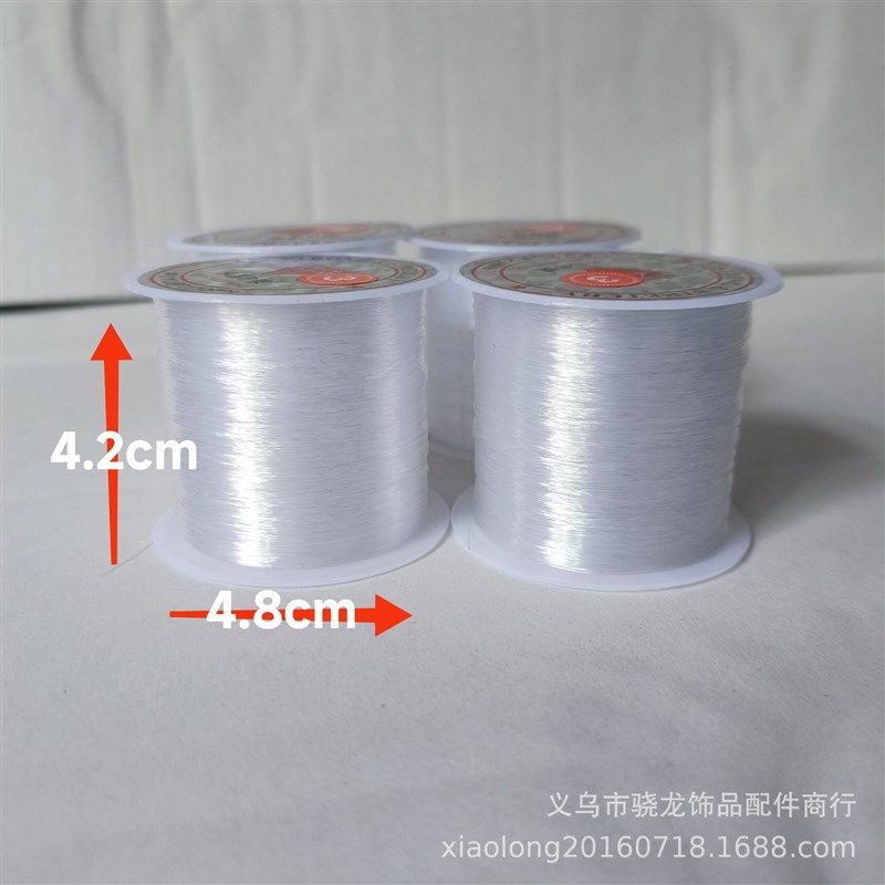 透明无弹力水晶鱼线 手串手链diy饰品配件用串珠线圆形鱼线弹力绳