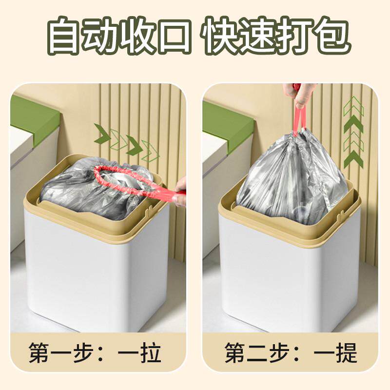 厨房垃圾袋加厚特厚超厚抽绳手提式超大大号家用厨清洁余新品