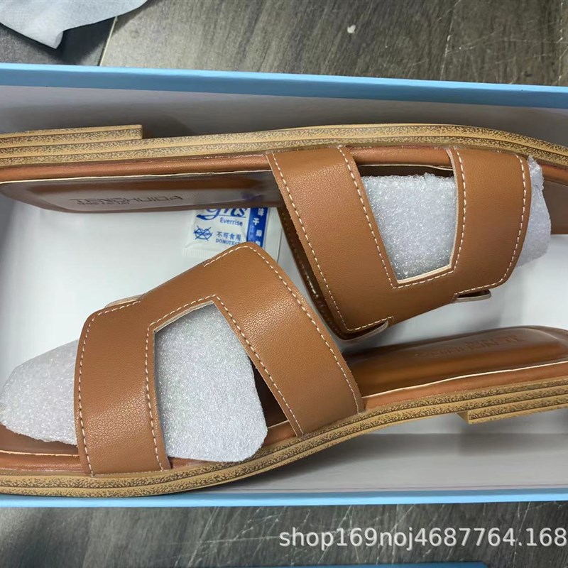 009加宽加肥大码女夏女时尚外穿新款旅游平底沙滩百搭一字拖女鞋