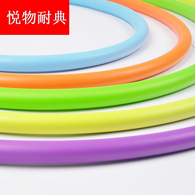 悦物耐典呼啦圈儿童呼啦圈宝宝小学生加重早操呼啦圈体操