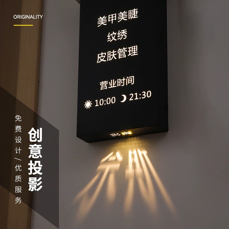 镂空灯箱广告牌铁艺户外门头背发光字店招牌展示门牌logo定制厂家