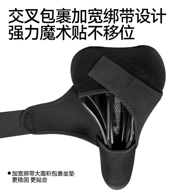 自行车坐垫套超软硅胶座垫车座山地车加厚男女骑行座套单车座椅子