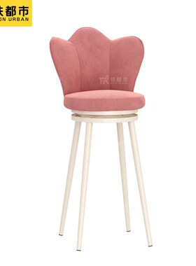 吧台椅奶油风白色旋转家用岛台靠背酒吧前收银台专用商用高脚凳子