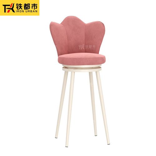 吧台椅奶油风白色旋转家用岛台靠背酒吧前收银台专用商用高脚凳子