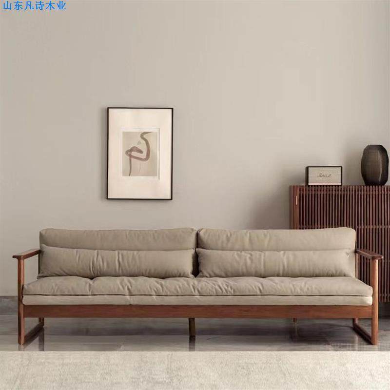 北欧樱桃木简约黑胡桃木白橡木客厅日式家居家具云朵实木布艺沙发,机械设备,其他机械设备,淘宝优惠券,粉丝福利购,淘宝优惠卷