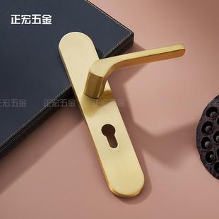 正宏纯铜门锁轻奢法式 双开实木门把手 客厅静音把手卧室美式