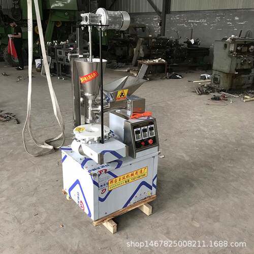苏州全自动包子机商用小笼包机仿手工包子馒头一体机包邮