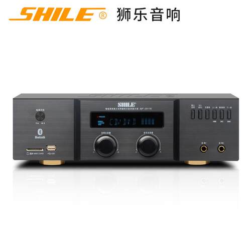 狮乐AV2011B专业会议室音响功放背景音乐扩音器超市音响功放机