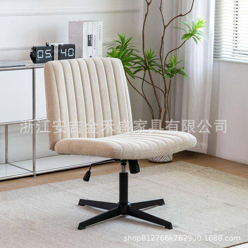 电脑椅久坐舒适科技布家用轻奢书桌椅转椅简约升降座椅北欧办公椅,农用物资,其他肥料,淘宝优惠券,粉丝福利购,淘宝优惠卷