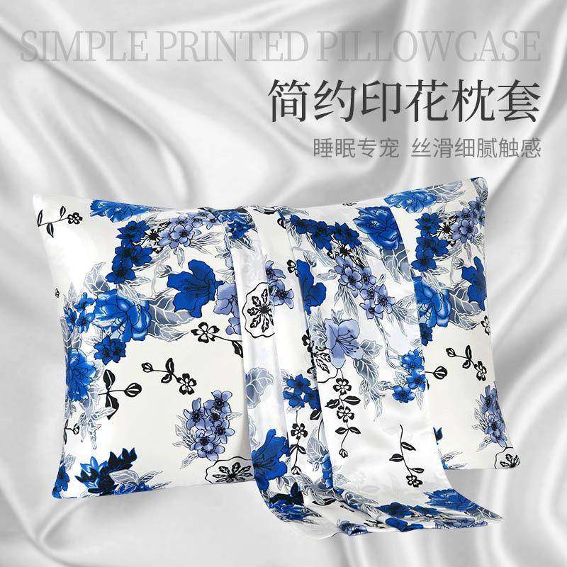 新款简约格调真丝印花枕套舒适透气桑蚕丝绸枕头套外贸,农用物资,其他肥料,淘宝优惠券,粉丝福利购,淘宝优惠卷