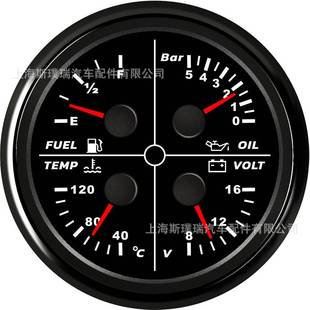 85mm指针油位表油压表水温表电压表四合一仪表0 车用船用 5bar改装