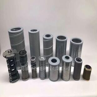 供应01 006电厂抗燃油旁路纤维素滤芯 094