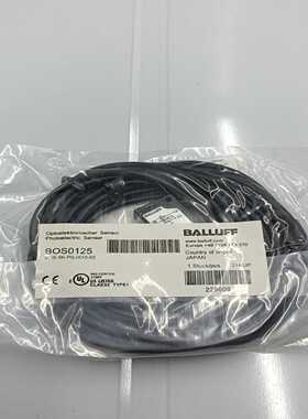 【议价】巴鲁夫BOS0125对射光电开关传感器BOS5K-适用