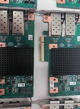 超聚变XP33010Gb（lntelX710）光口以太--议价商品