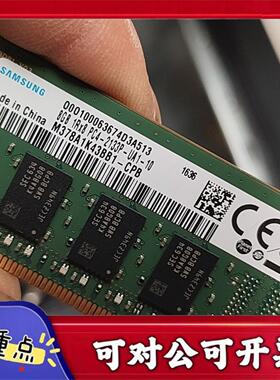 【议价YS】英特尔interi56400