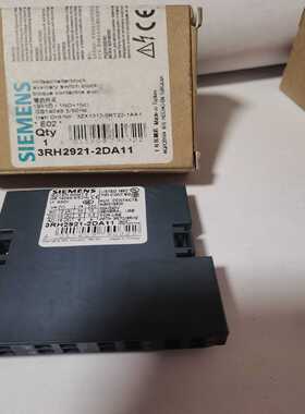3RH2921-2DA11低压辅助开关询价