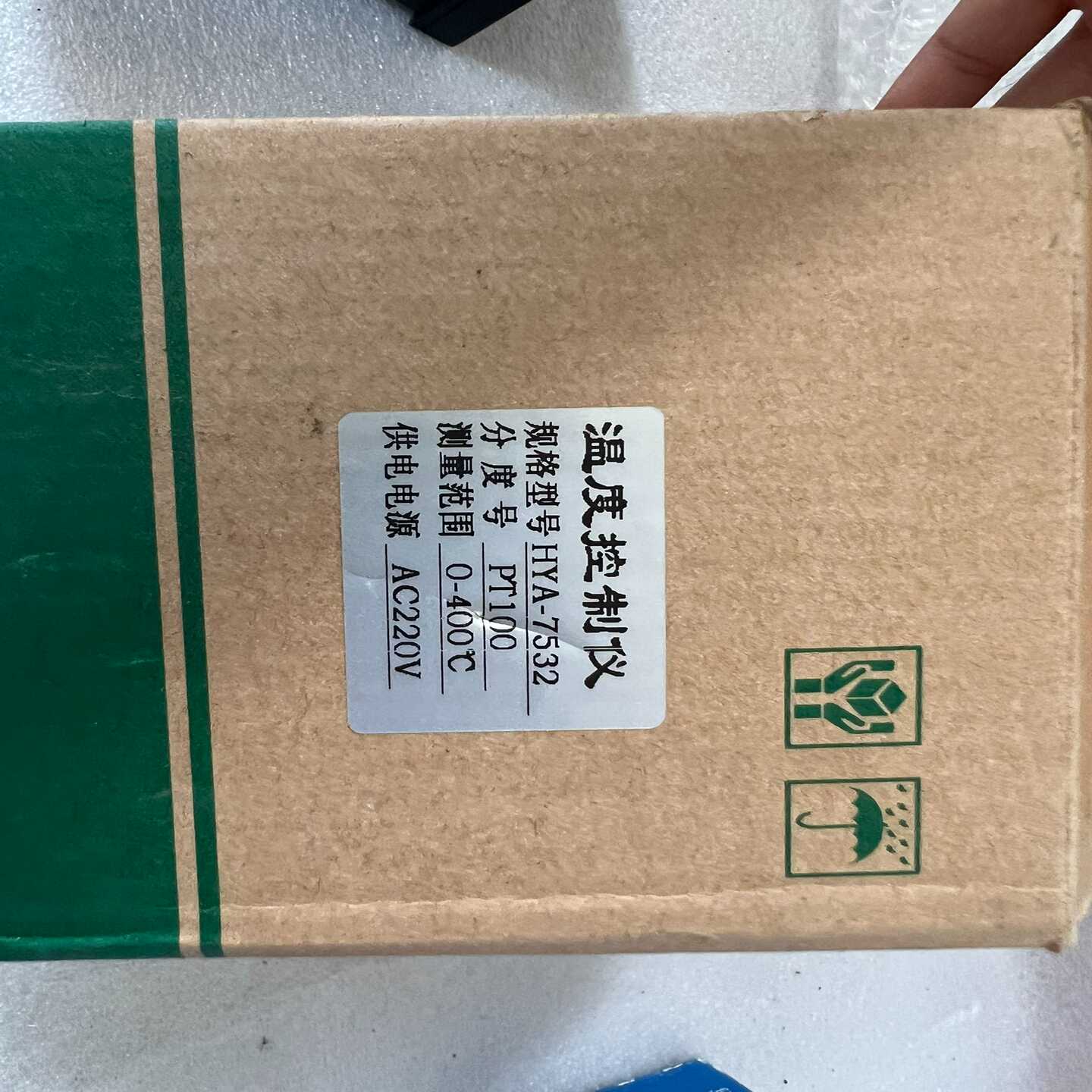 霍宇仪表温度控制器HYA-7532PT1000-400--议价商品