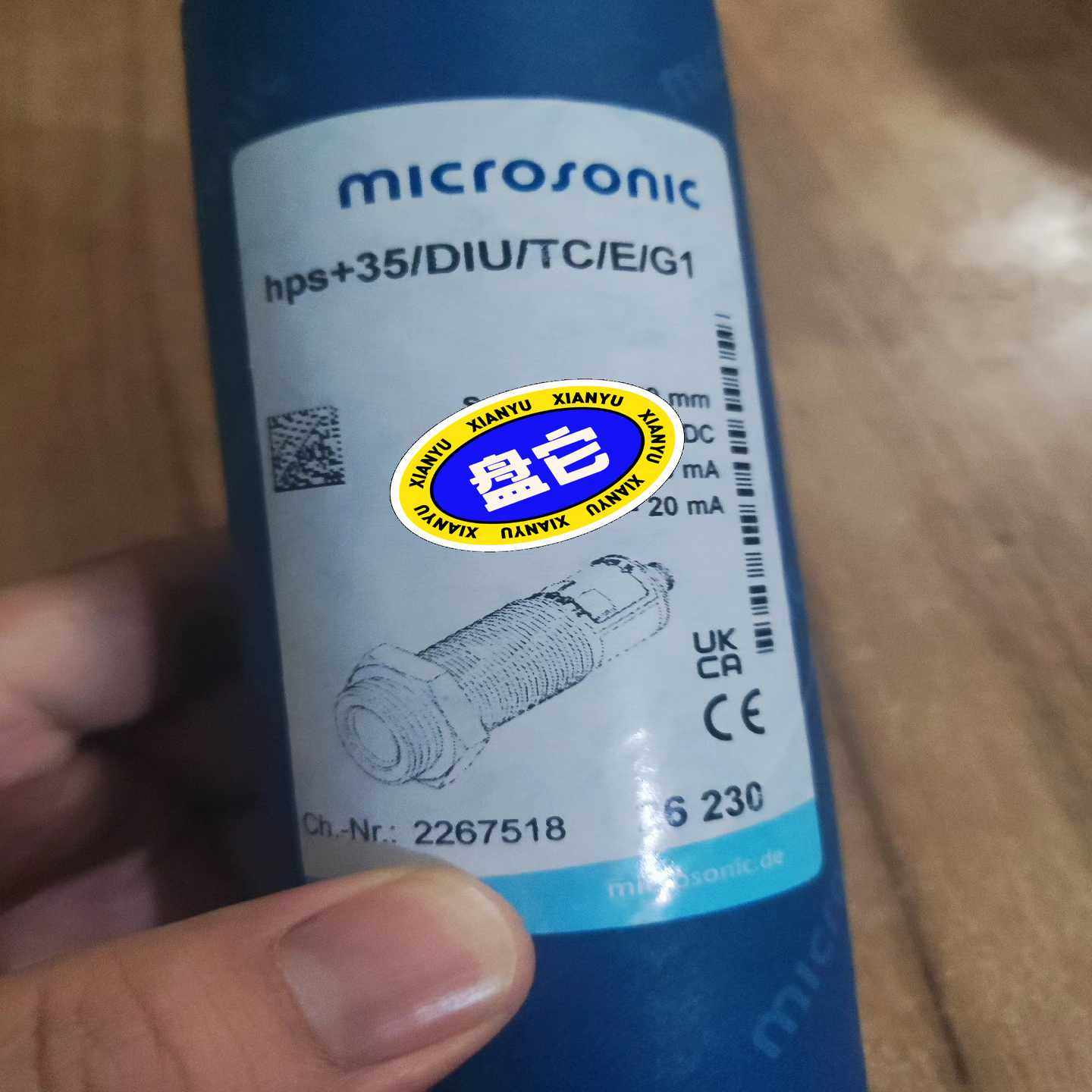 Microsonic hps+35/DIU/TC/E/G1（佳毅工控）