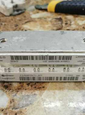 TDB6HK180N16RR_B11断柱子的FS150R询价