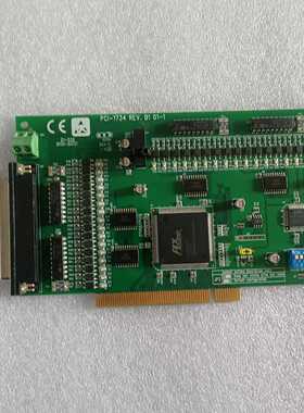 研华 PCI-1734 REV. B1 01-1采集~询价