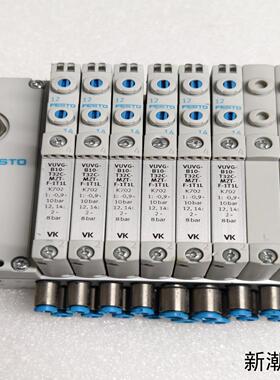 费斯托阀岛573384议价商品