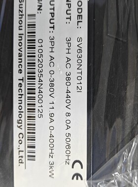 咨询-汇川伺服驱动器SV630NT012I，