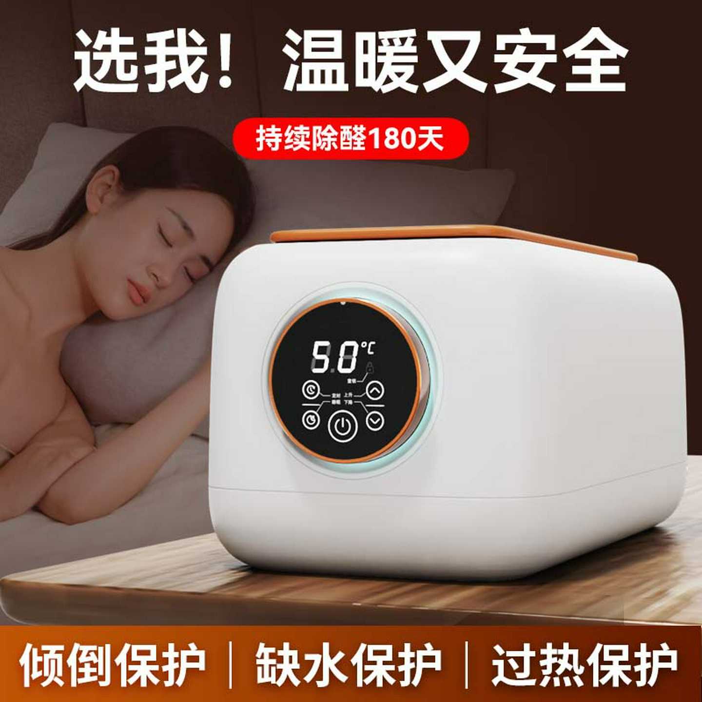 智能水暖电热毯双人可调温水热电褥子单人水循环加热毯家用暖被机
