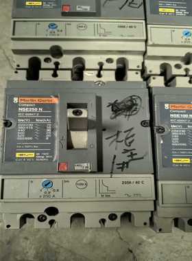 议价施耐德塑壳断路器NSE250N，原装正品，拆机成色如图，实物