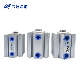 芯研瑞诺薄型气缸SDA40 50x25可调行程复动型气缸可带磁