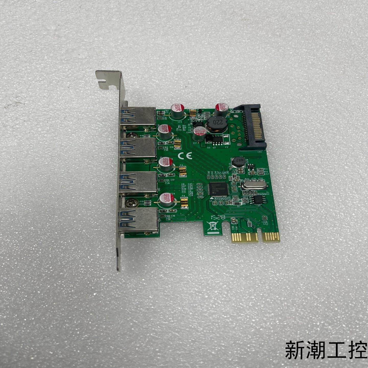 西霸E3-PCE201-7 PCI-e转USB30扩展卡转议价商品