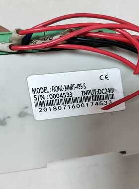 咨询-炯星FX2NC-24MRT-485-S模块，实物图，功能