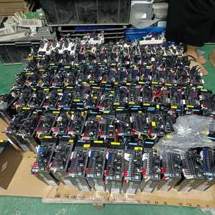 071 EMC 000 539 733 星慕电子