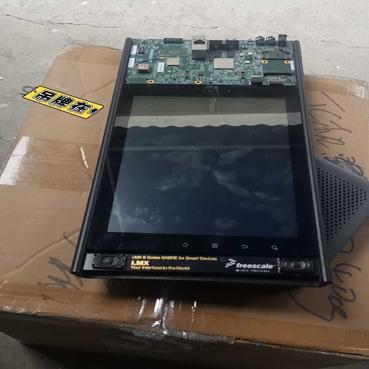 MCIMX6Q-SDP《EVALBOARDFORI.M询价