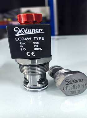 台湾Winner电磁插装阀EC04W-220V适用