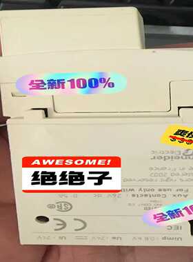 schneider LUB120 黑色 带包装（电子设备）