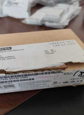 议价/全新67242-50-适用