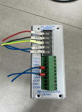 SAWAMURA泽村直流电机驱动器MS-100v05询价