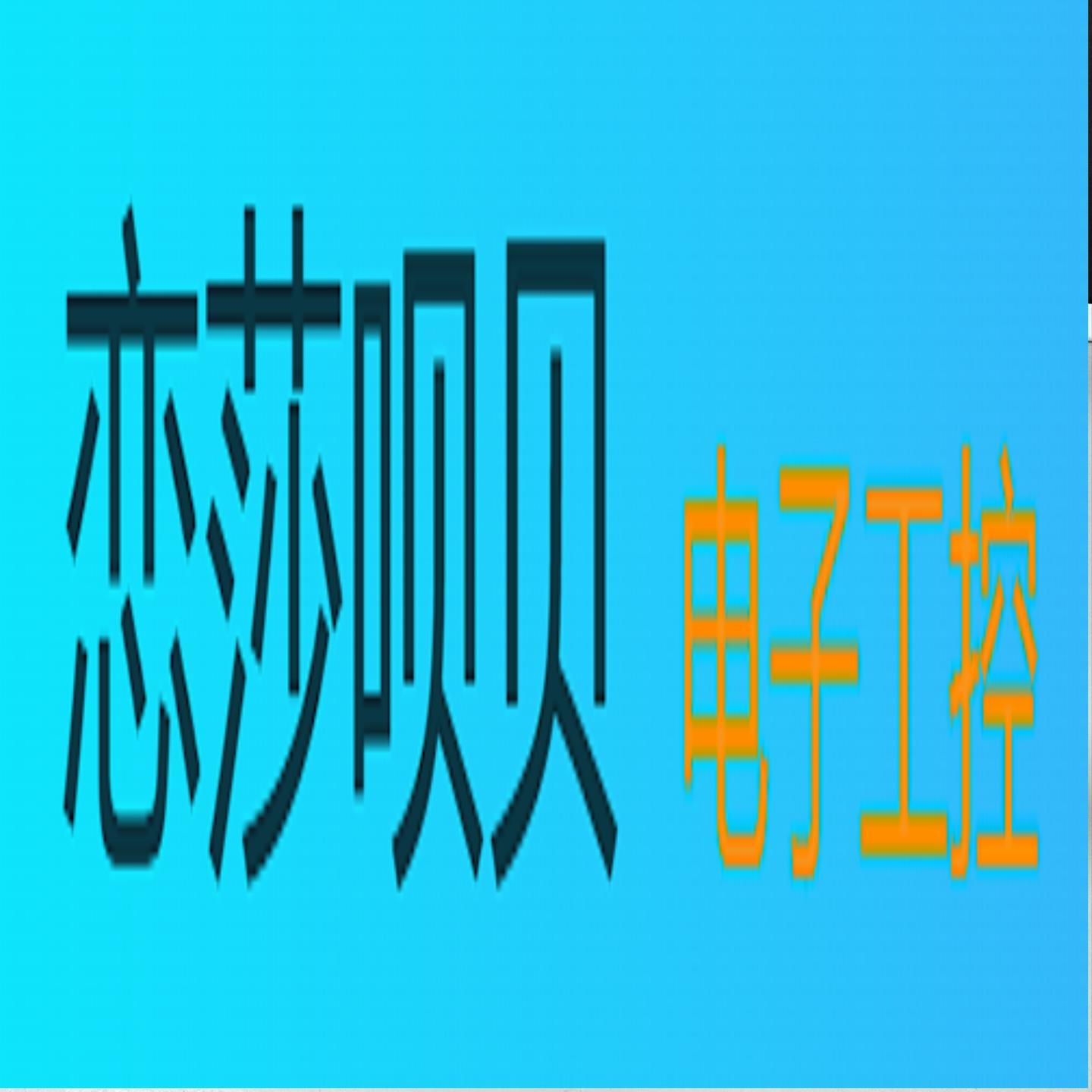 汇川SV660FS5R5I-FS伺服驱动器750W24年