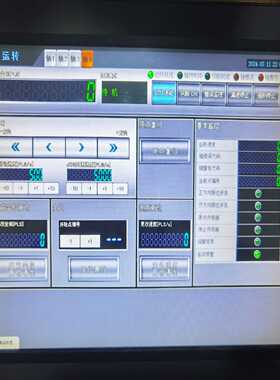 VT5-X12--议价商品
