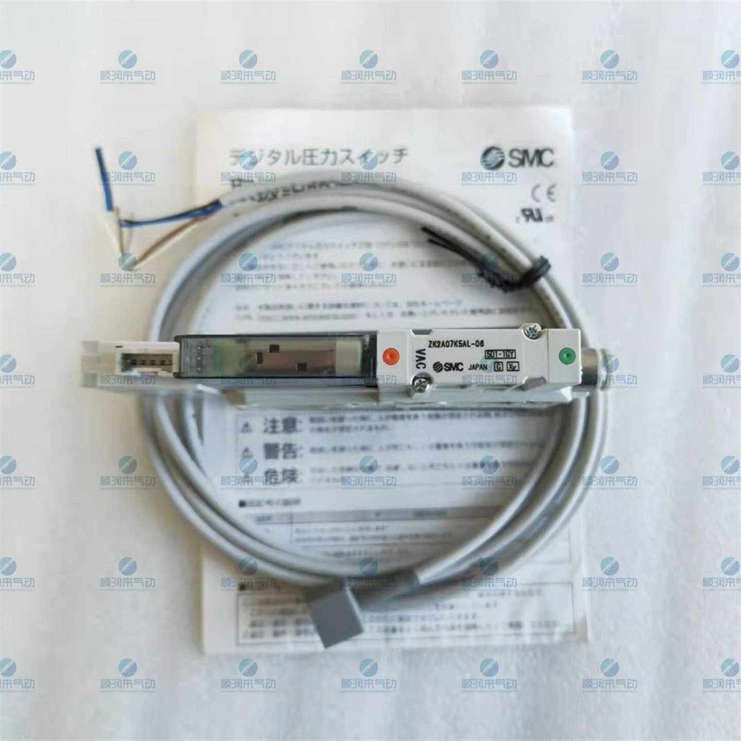 议价真空发生器ZK2C10K5AL-06ZK2F07K5KW-06/08ZK2F07K5FC-06适