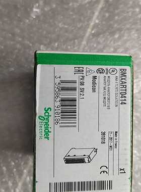 议价施全新M0414,库存一个，