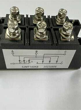 【议价】52MT140KB52MT160KB