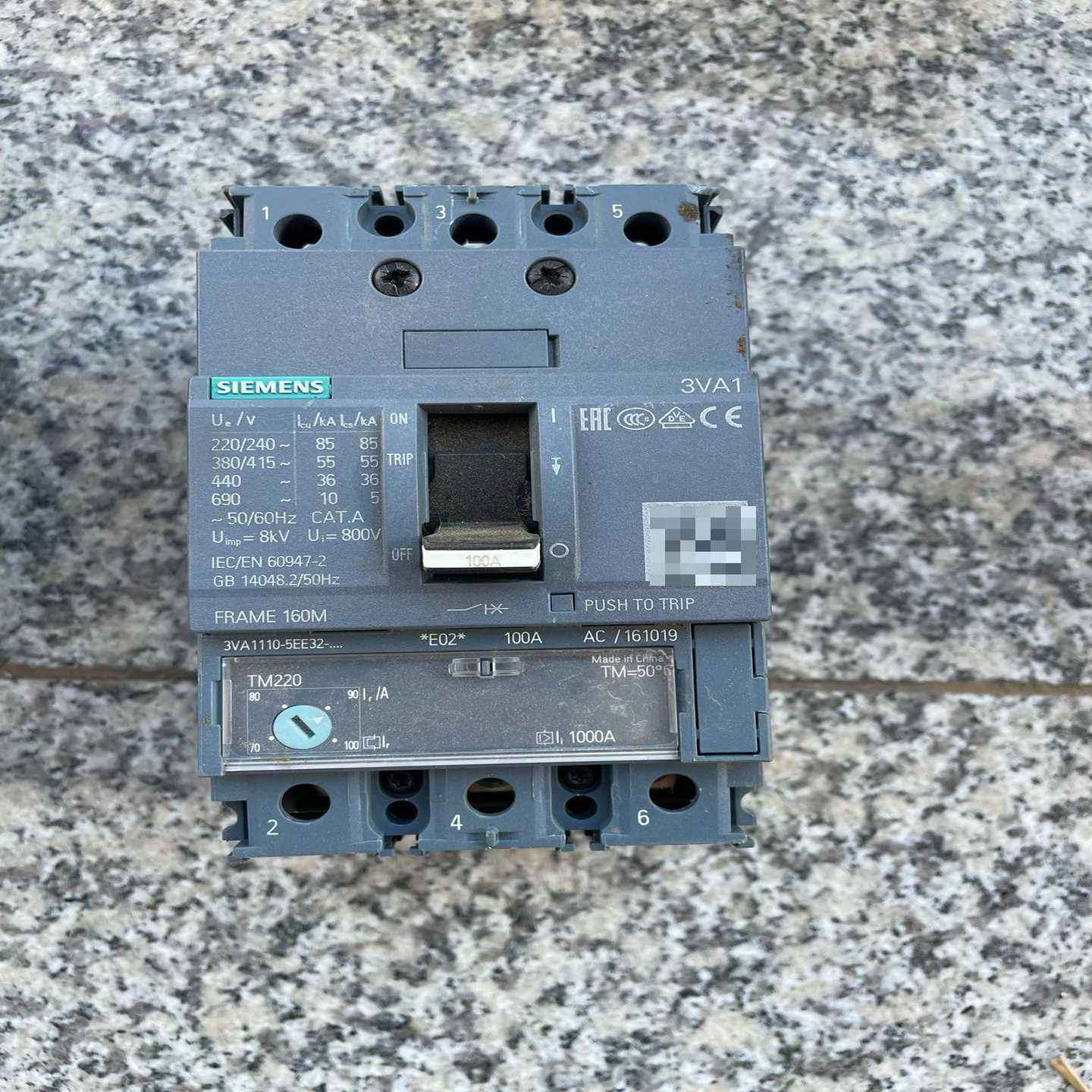 西门子开关100A成色如图处理型号1110-5EE32--议价商品