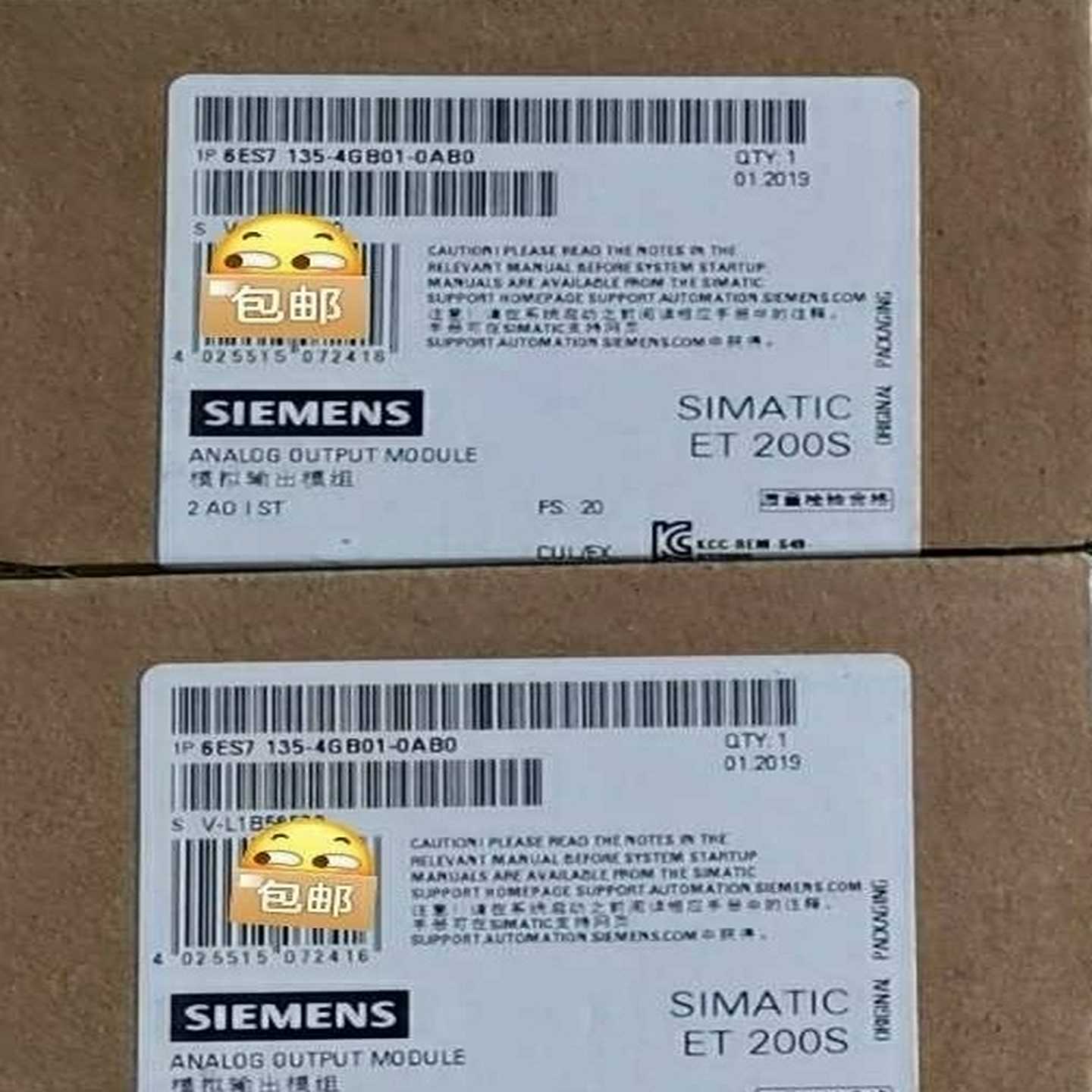 6ES7135-4GB01-0AB06ES询价