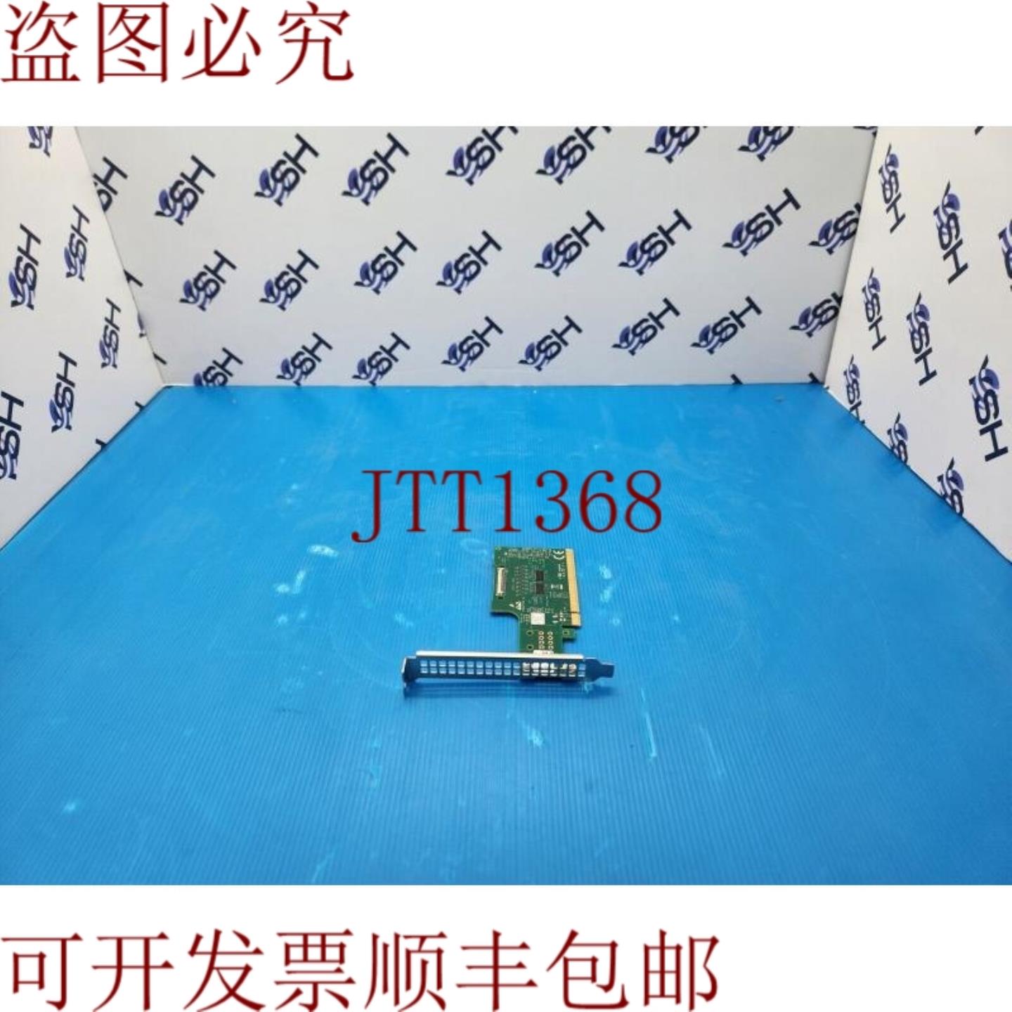 供应Mellanox HDR 辅助 x16 PCIe 30 连接卡 01PG723