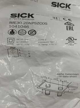 SICK西克接近传感器IME30-20NPSZCOS，全新原--议价商品