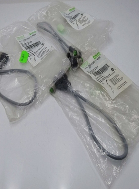 3xMurrElektronik7000-40261-2140030M12male900,3mKabe