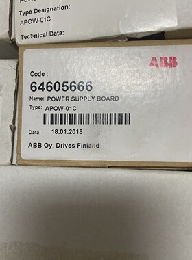 询价-APOW01C配件电源板仅几个有开封