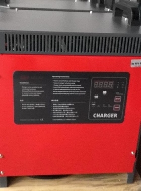 合力电动叉车80V400AH480AH酸蓄电池电瓶智能充电机器80V60A