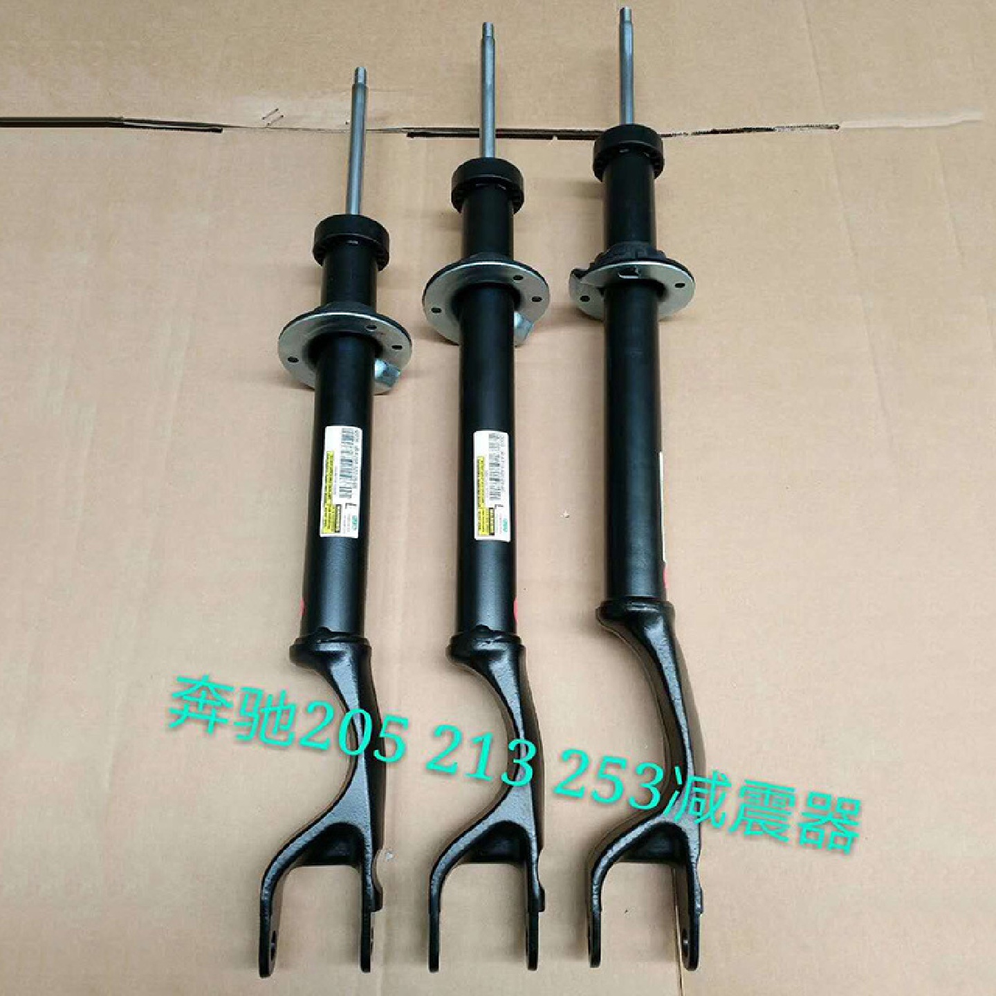 厂家专业批发零售重卡/轿车减震器弹簧减震器汽车改装减震器轿车